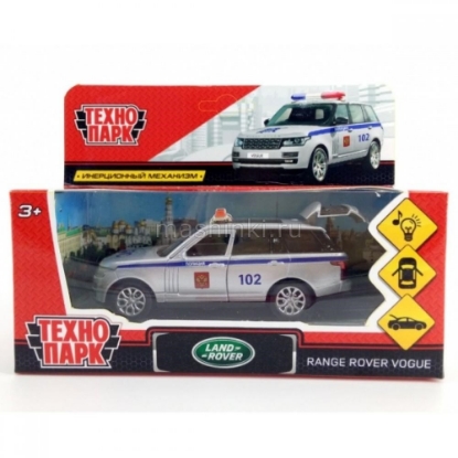 Изображение ТЕХНОПАРК LAND ROVER Range Rover Полиция 12 см (свет, звук) серебристый