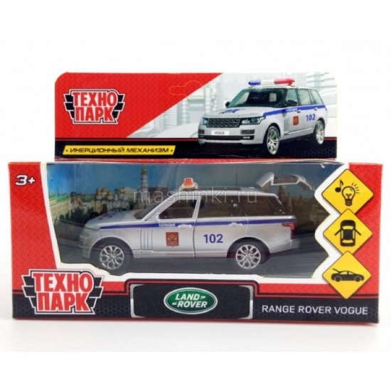 Изображение ТЕХНОПАРК LAND ROVER Range Rover Полиция 12 см (свет, звук) серебристый