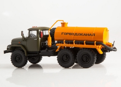 Изображение MODELPRO 1/43 МЗ ООВЯ (131) Горводоканал оранж-хаки