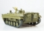 Изображение MODIMIO 1/43 БМП-1 хаки