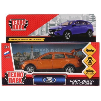 Изображение ТЕХНОПАРК LADA Vesta SW Cross 12 см бронзовый