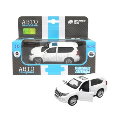 Изображение АВТОПАНОРАМА 1/42 TOYOTA Land Cruiser Prado откр. двери белый