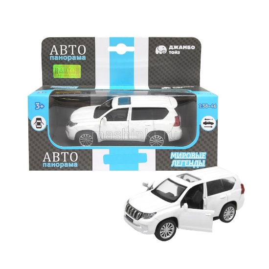 Изображение АВТОПАНОРАМА 1/42 TOYOTA Land Cruiser Prado откр. двери белый
