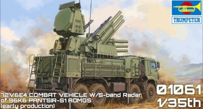 Изображение TRUMPETER 1/35 PANTSIR-S1 Russian 72V6E4 Combat Unit of 96K6 (сборная модель)