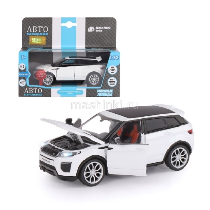 Изображение АВТОПАНОРАМА 1/32 LAND ROVER Range Rover Evoque (свет, звук) белый