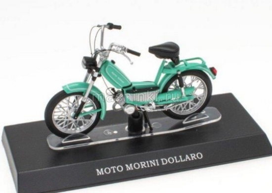 Изображение LEO MODELS-Scooters Collection 1/18 MOTO Morini Dollaro скутер turquoise