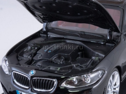 Изображение PARAGON 1/43 BMW 4er Gran Coupe black