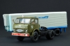 Изображение SSM 1/43 Минский-504 полуприцеп Alka N12CH Совтрансавто