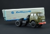Изображение SSM 1/43 Минский-504 полуприцеп Alka N12CH Совтрансавто