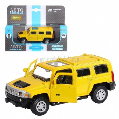 Изображение АВТОПАНОРАМА 1/43 HUMMER H3 откр. двери желтый