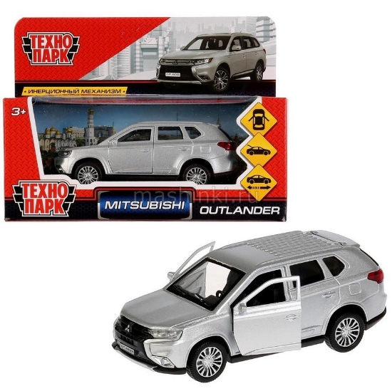 Изображение ТЕХНОПАРК MITSUBISHI Outlander 12 см серебристый