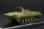 Изображение SSM 1/43 БМП-1 хаки