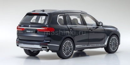 Изображение KYOSHO 1/18 BMW X7 black