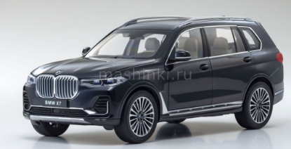 Изображение KYOSHO 1/18 BMW X7 black