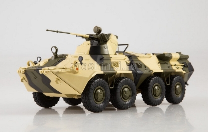 Изображение MODIMIO 1/43 БТР-80А камуфляж