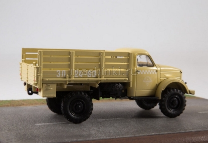 Изображение АИСТ 1/43 Г-63 бортовой с тентом бежевый