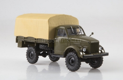 Изображение АИСТ 1/43 Г-63 бортовой с тентом хаки