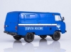 Изображение SSM 1/18 УАЗ-3741 Почта России синий