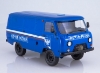 Изображение SSM 1/18 УАЗ-3741 Почта России синий
