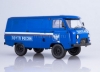 Изображение SSM 1/18 УАЗ-3741 Почта России синий