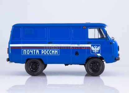 Изображение SSM 1/18 УАЗ-3741 Почта России синий