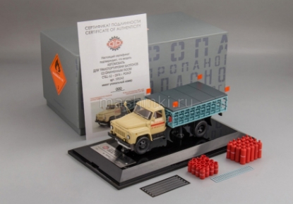 Изображение DIP 1/43 СТБ1-52 РСФСР 1976 бежевый