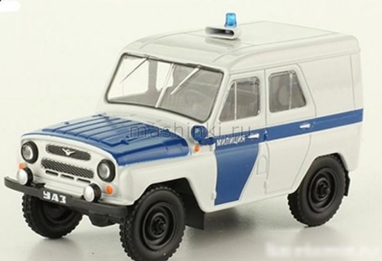 Изображение АЛ-Спец-04 1/43 УАЗ-469 Милиция белый (29.10.2019)
