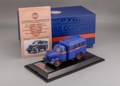 Изображение DIP 1/43 АМ-3 Милиция 1957 синий