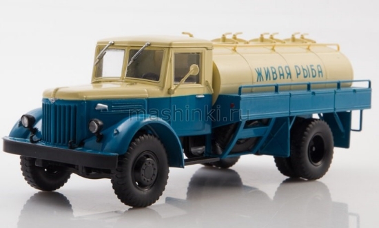 Изображение НАШИ ГРУЗОВИКИ 1/43 Минский-200Д передвижной аквариум
