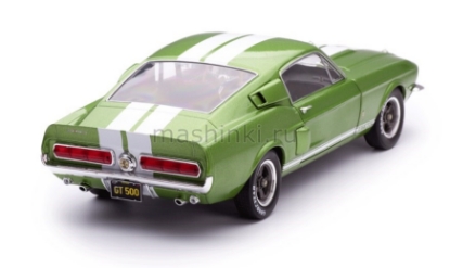 Изображение SOLIDO 1/18 FORD Shelby GT500 green