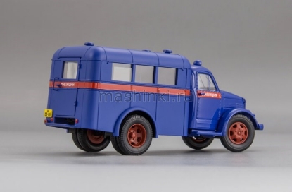 Изображение DIP 1/43 АМ-3 Милиция (к/ф Операция Ы) синий