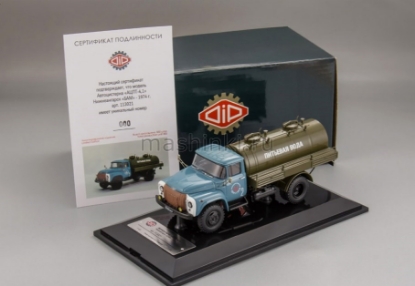 Изображение DIP 1/43 АЦПТ-4,1 Нижнеангарск БАМ 1974 (тираж 300 шт)