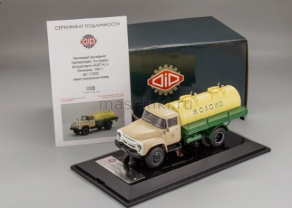 Изображение DIP 1/43 АЦПТ-4,1 Автоцистерна Ленинград 1967