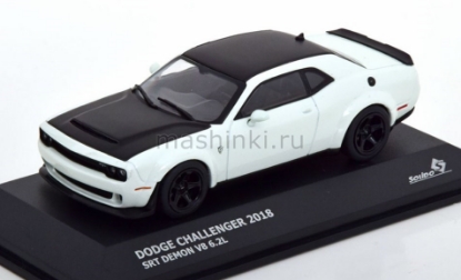 Изображение SOLIDO 1/43 DODGE Challenger Demon 2018 white/black