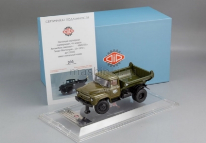 Изображение DIP 1/43 ММЗ-555 самосвал Тында Мостострой-10 1971 хаки
