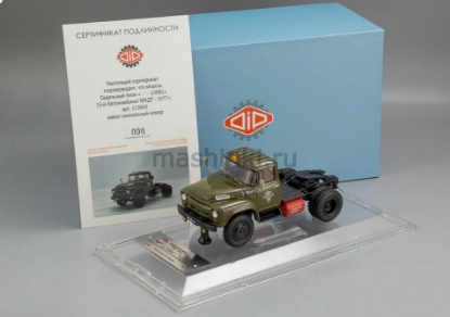Изображение DIP 1/43 ЗИЛ-130В1 15-й Автокомбинат МАДТ 1977 хаки (тираж 252 шт)