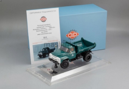 Изображение DIP 1/43 ММЗ-555 Великолукское АТХ синий 1976 (тираж 252 шт)