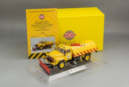 Изображение DIP 1/43 ПМ-130Б Томск Аэропорт Богашево 1982 (тираж 180 шт) желтый