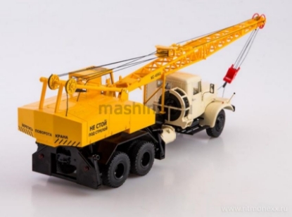 Изображение SSM 1/43 Автокран КС-4561(257) бежево-желтый