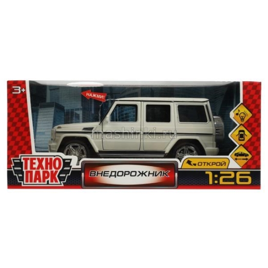 Изображение ТЕХНОПАРК 1/26 Внедорожник G-Class 17,5 см (свет, звук) белый
