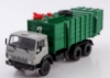 Изображение ПАО КАМАЗ 1/43 КО-415А (53213) серый/зеленый