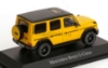 Изображение NOREV 1/43 MERCEDES-BENZ G-Klasse G 500 AMG Line (W465) 2024 sun yellow
