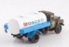 Изображение SSM 1/43 АЦПТ-4,1 (130) МОЛОКО цистерна хаки/сине-белый