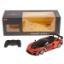 Изображение R/C RASTAR 1/18 McLAREN Senna р/у в ассорт.