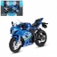 Изображение АВТОПАНОРАМА 1/18 Мотоцикл SUZUKI GSR-R1000 синий