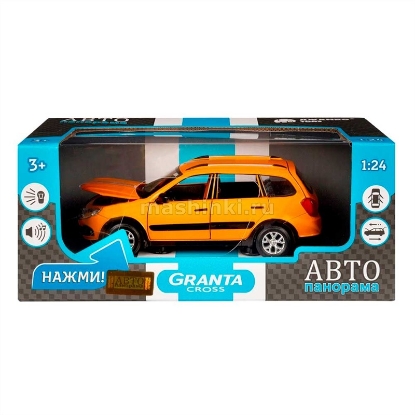 Изображение АВТОПАНОРАМА 1/24 LADA Granta Cross (свет, звук) оранжевый