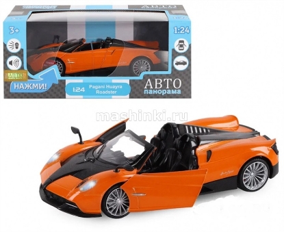 Изображение АВТОПАНОРАМА 1/24 PAGANI Huayra Roadster (свет, звук) черно-оранж