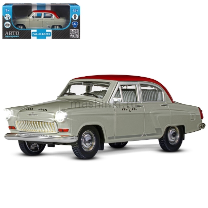 Изображение АВТОПАНОРАМА 1/24 Г-21 такси (свет, звук) серый