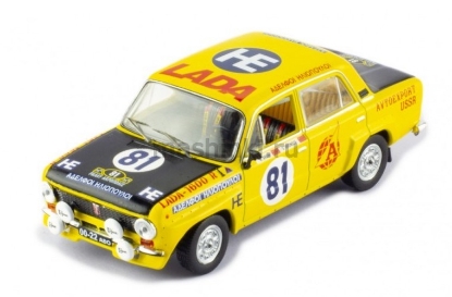 Изображение IXO 1/43 В-21011 Жигули (LADA 1600 R) №81 Avtoexport Брунза/Брум Rally Acropolis 1977