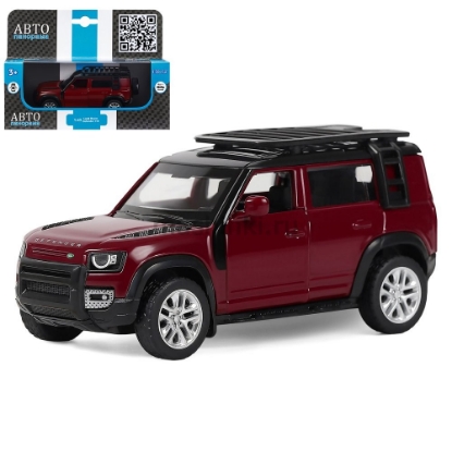 Изображение АВТОПАНОРАМА 1/43 LAND ROVER Defender 110 откр. двери красный